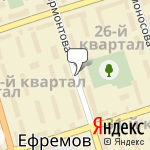 Фото Страховая компания Альфастрахование в Ефремове