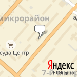 Фото Страховая компания МАКС в Ачинске