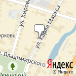 Фото Страховая компания МАКС в Арзамасе