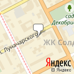 Фото Страховая компания МАКС в Перми