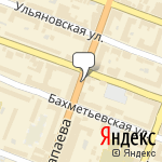 Фото Страховая компания МАКС в Саратове