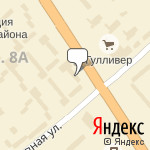 Фото Страховая компания МАКС в Балакове