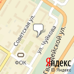 Фото Страховая компания МАКС в Волгограде