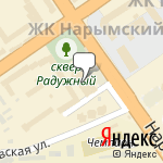 Фото Страховые технологии в Новосибирске