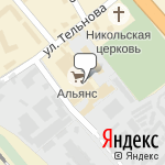 Фото Страховка Тут в Солнечногорске