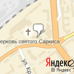 Фото Страховое агентство Решение в Воронеже