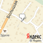 Фото Страховое агентство Виктория в Высокой Горе