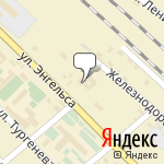 Фото Страховой брокер в Армавире