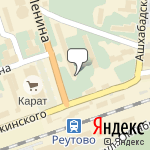 Фото Страховой брокер в Реутове