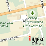 Фото Страховой Дом ВСК в Шатрове