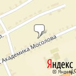 Фото Страховой Дом ВСК в Мари-Туреке