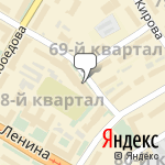 Фото Страховой Дом ВСК в Дзержинске