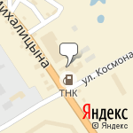 Фото Страховой Дом ВСК в Орле