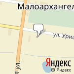 Фото Страховой Дом ВСК в Малоархангельске