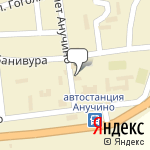 Фото Страховой Дом ВСК в Анучине