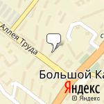 Фото Страховой Дом ВСК в Большом Камне