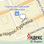 Фото Страховой Дом ВСК в Горно-Алтайске