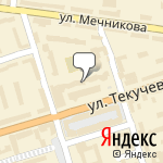 Фото Страховой Дом ВСК в Ростове-на-Дону