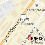 Фото Страховой Дом ВСК в Якутске