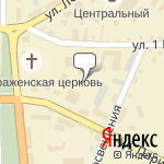 Фото Страховой Дом ВСК в Вязьме