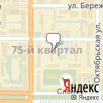 Фото Страховой Дом ВСК в Новомосковске