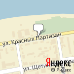 Фото Страховой Дом ВСК в Кызыле