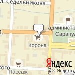 Фото Страховой Дом ВСК в Сарапуле