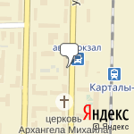 Фото Страховой Дом ВСК в Картале