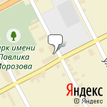 Фото Страховой Дом ВСК в Троицке