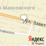 Фото Страховой Дом ВСК в Грозном