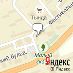 Фото Страховой Дом ВСК в Тынде