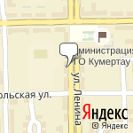 Фото Страховой Дом ВСК в Кумертау