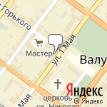 Фото Страховой Дом ВСК в Валуйках