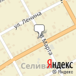 Фото Страховой Дом ВСК в Киржаче