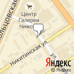 Фото Страховой Дом ВСК в Воронеже