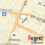 Фото Страховой Дом ВСК в Боброве