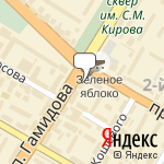 Фото Страховой Дом ВСК в Махачкале