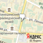 Фото Страховой Дом ВСК в Кинешме