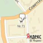 Фото Страховой Дом ВСК в Саянске