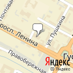 Фото Страховой Дом ВСК в Гусеве