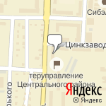 Фото Страховой Дом ВСК в Белове