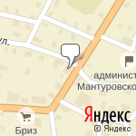 Фото Страховой Дом ВСК в Мантурове