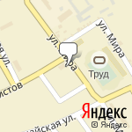 Фото Страховой Дом ВСК в Лабинске