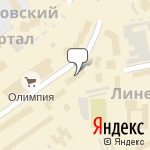 Фото Транснефть в Новосибирске