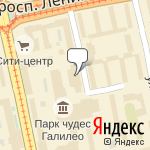 Фото Туристическая компания Спектр ТС в Екатеринбурге