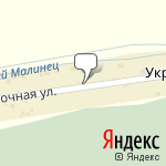 Фото Твиклаб в Электроуглях