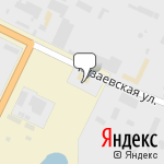 Фото Волга Транс Эксперт в Волгограде