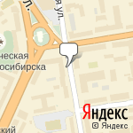 Фото Все страховые в Новосибирске