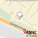 Фото Югория в Тюмени