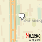 Фото Югория в Тобольске